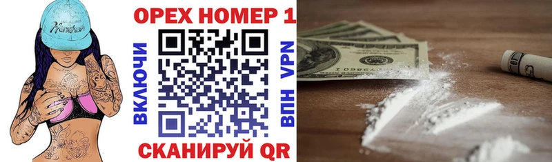 Хочу наркоту Ижевск A-PVP  Мефедрон  Гашиш  Конопля 