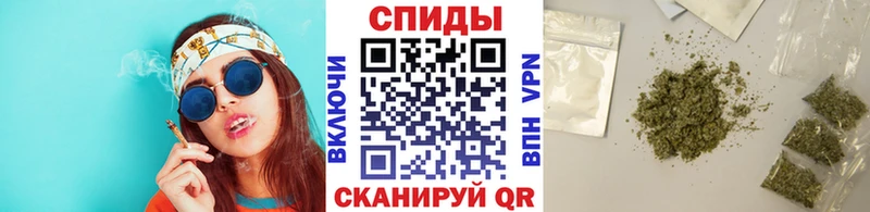 закладка  Ижевск  Бутират Butirat 