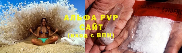 mix Наволоки