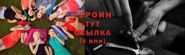 mix Наволоки
