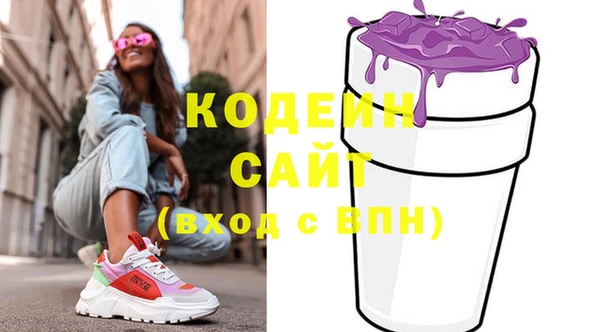 mix Наволоки