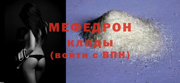 mix Наволоки