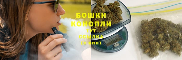 соль курить ск Навашино