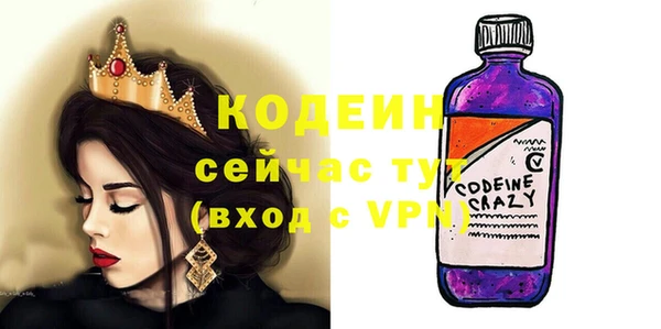 mix Наволоки