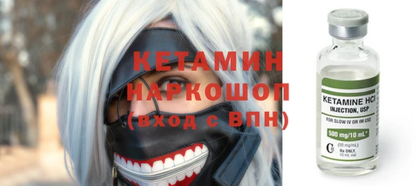 соль курить ск Навашино