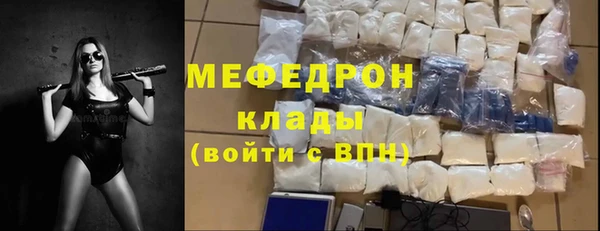 mix Наволоки