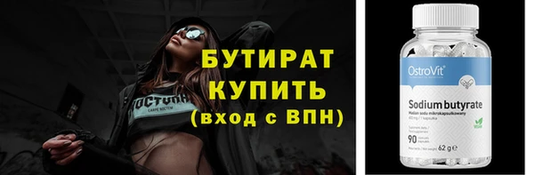 mix Наволоки