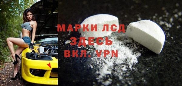 mix Наволоки