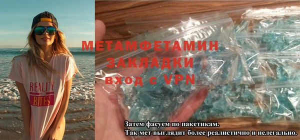 mix Наволоки
