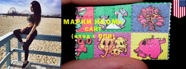 mix Наволоки