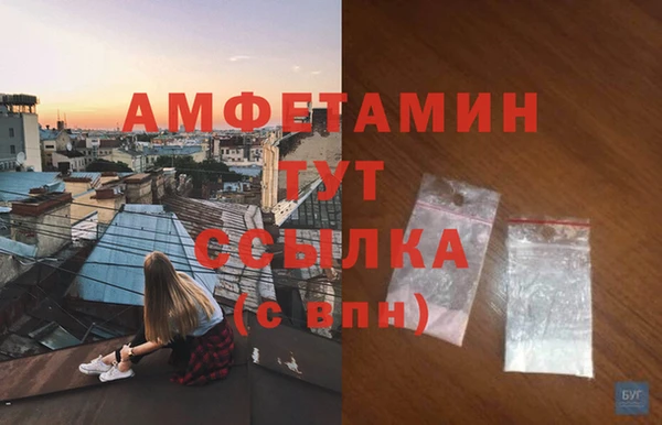 соль курить ск Навашино