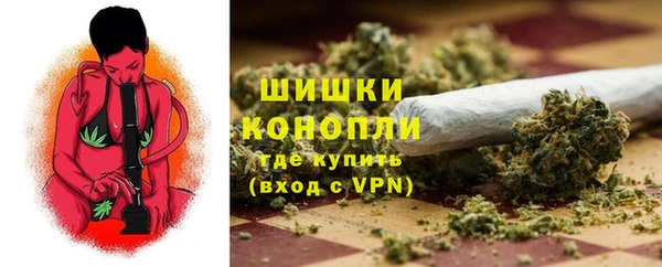 кристаллы Надым