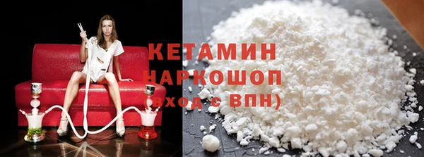 mix Наволоки