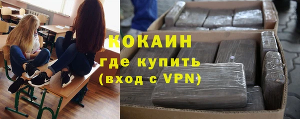 mix Наволоки