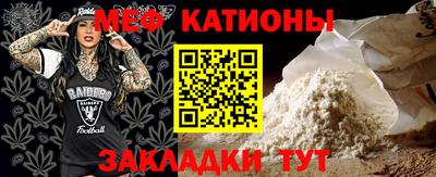 ПСИЛОЦИБИНОВЫЕ ГРИБЫ Ипатово