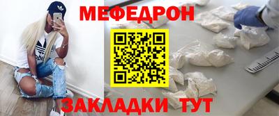 кристаллы Изобильный