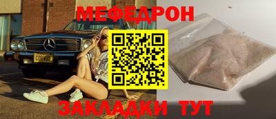ПСИЛОЦИБИНОВЫЕ ГРИБЫ Ипатово