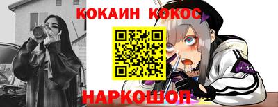 кристаллы Изобильный