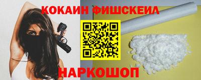 ПСИЛОЦИБИНОВЫЕ ГРИБЫ Ипатово