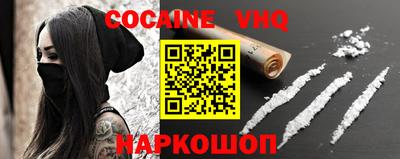 ПСИЛОЦИБИНОВЫЕ ГРИБЫ Ипатово