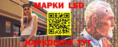 бутират Ирбит