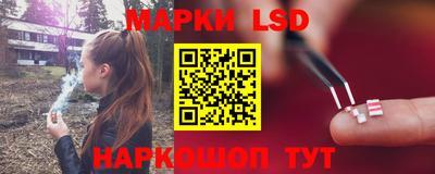 бутират Ирбит