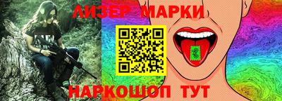 кристаллы Изобильный