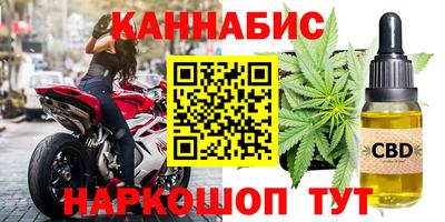кристаллы Изобильный