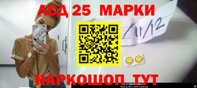 бутират Ирбит