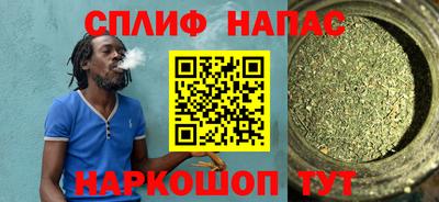 ПСИЛОЦИБИНОВЫЕ ГРИБЫ Ипатово