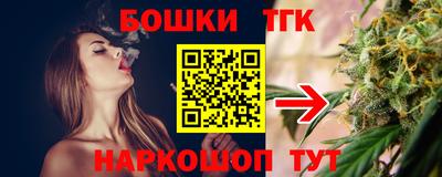 кристаллы Изобильный