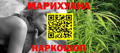 бутират Ирбит