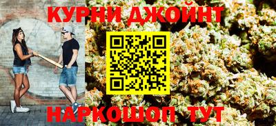 ПСИЛОЦИБИНОВЫЕ ГРИБЫ Ипатово