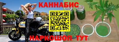 ПСИЛОЦИБИНОВЫЕ ГРИБЫ Ипатово
