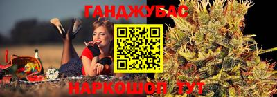 кристаллы Изобильный