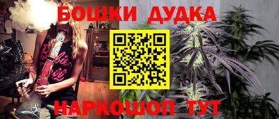 ПСИЛОЦИБИНОВЫЕ ГРИБЫ Ипатово