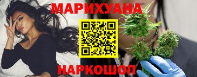 бутират Ирбит