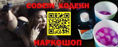 ПСИЛОЦИБИНОВЫЕ ГРИБЫ Ипатово