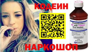 ПСИЛОЦИБИНОВЫЕ ГРИБЫ Ипатово