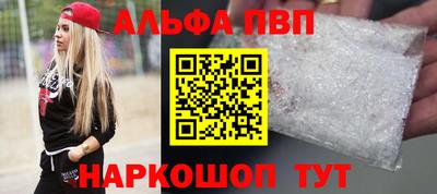 бутират Ирбит