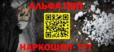 ПСИЛОЦИБИНОВЫЕ ГРИБЫ Ипатово
