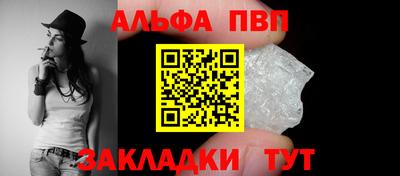 кристаллы Изобильный