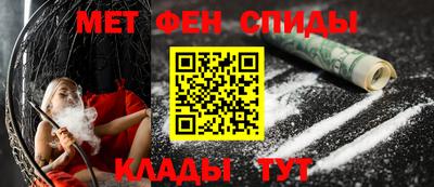 ПСИЛОЦИБИНОВЫЕ ГРИБЫ Ипатово
