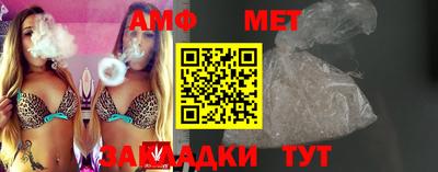 бутират Ирбит