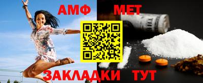 бутират Ирбит