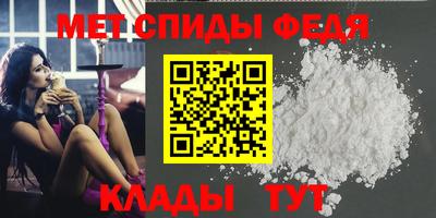 ПСИЛОЦИБИНОВЫЕ ГРИБЫ Ипатово