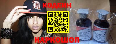 бутират Ирбит