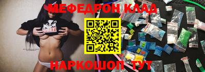 ПСИЛОЦИБИНОВЫЕ ГРИБЫ Ипатово