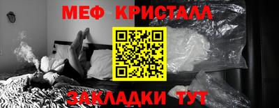 бутират Ирбит