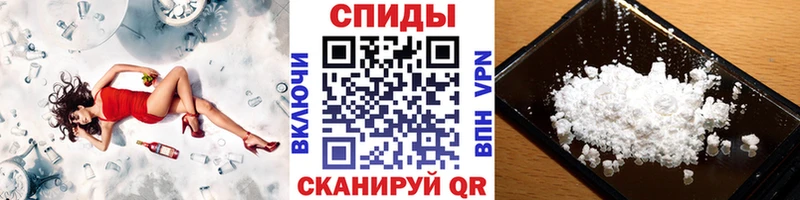 Первитин винт  где можно купить   Ижевск 